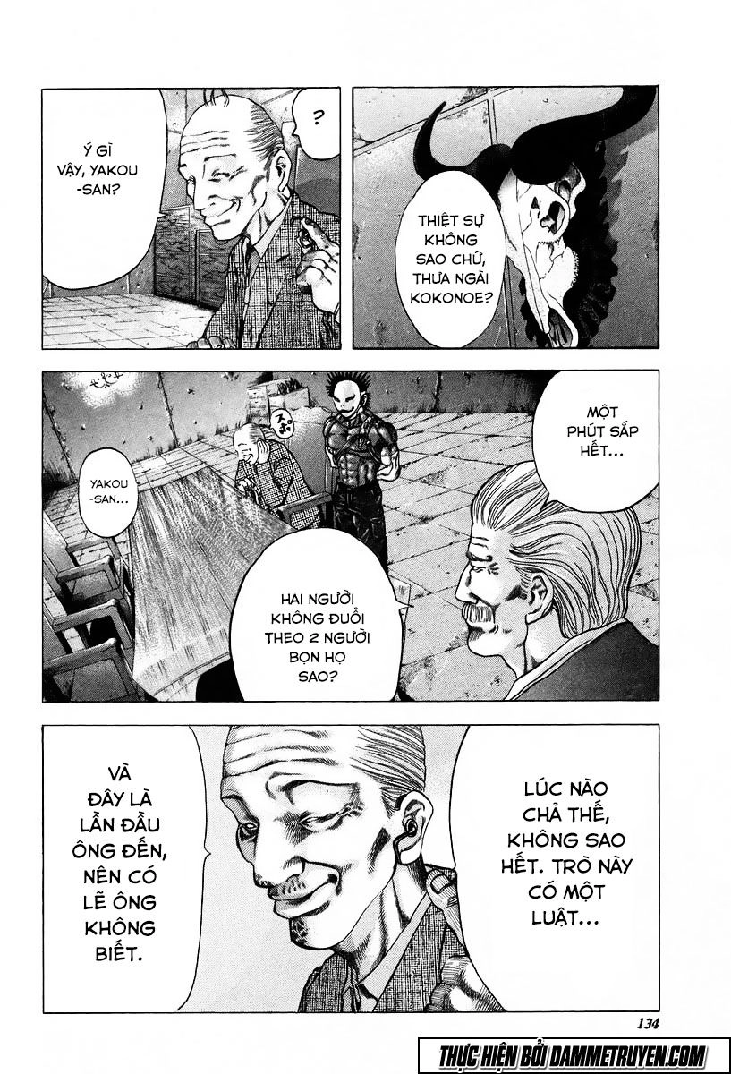 Usogui Chapter 6 - 6