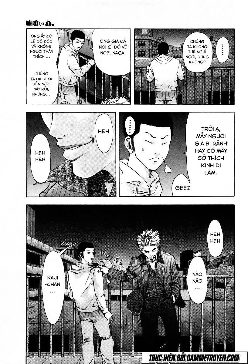 Usogui Chapter 6 - 11