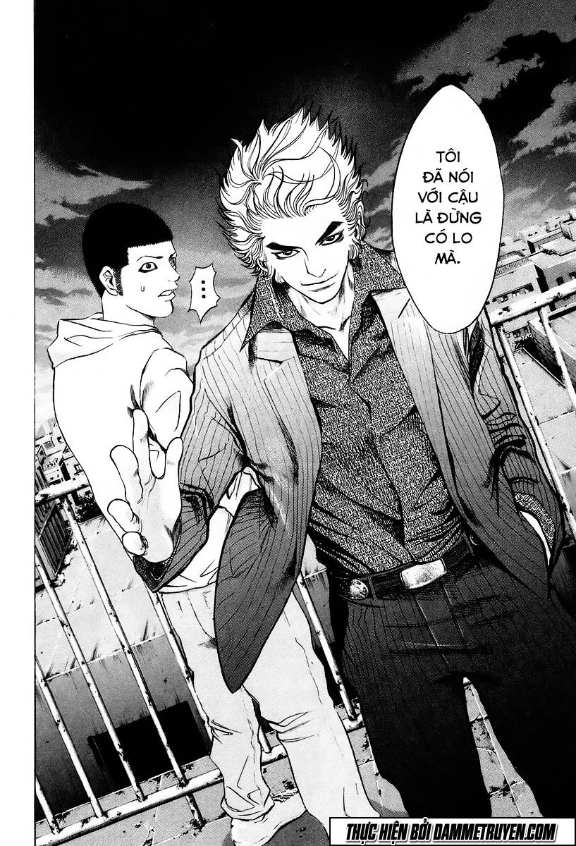 Usogui Chapter 6 - 12