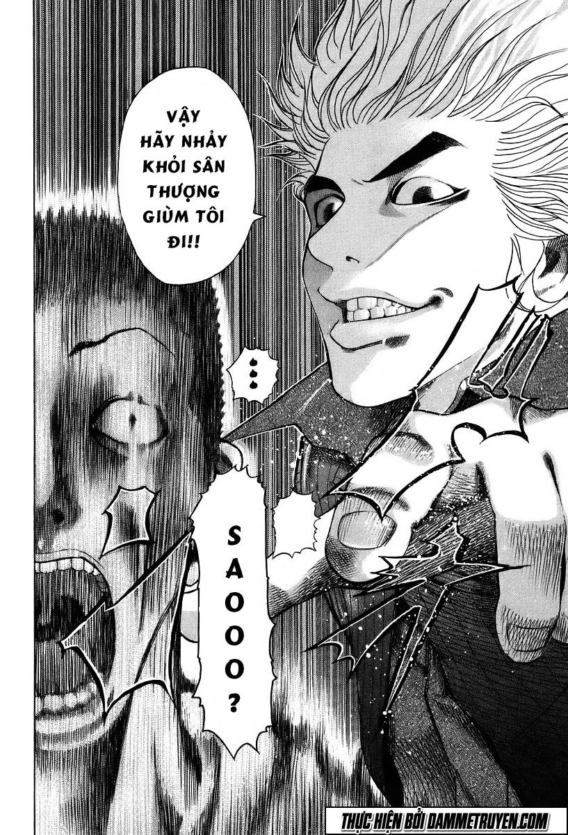 Usogui Chapter 6 - 14