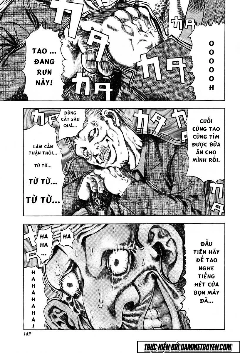 Usogui Chapter 6 - 17