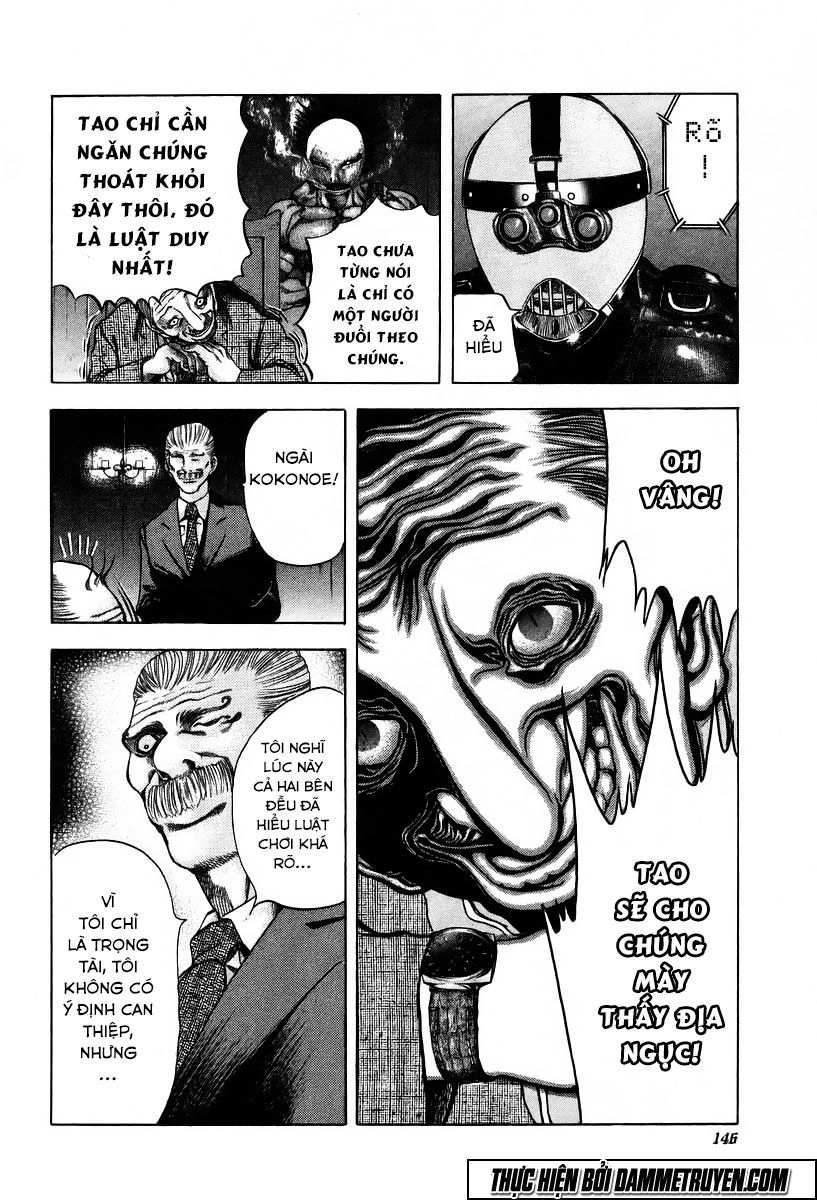 Usogui Chapter 6 - 18