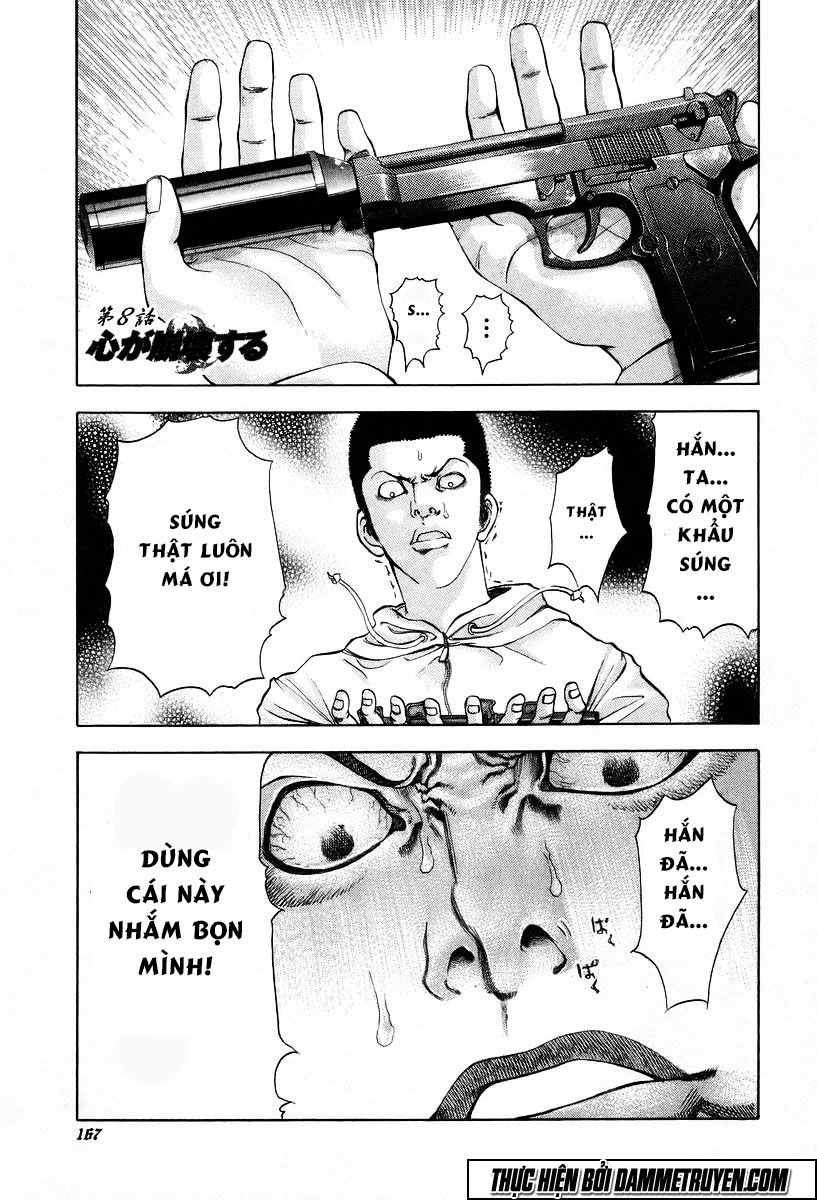 Usogui Chapter 8 - 2