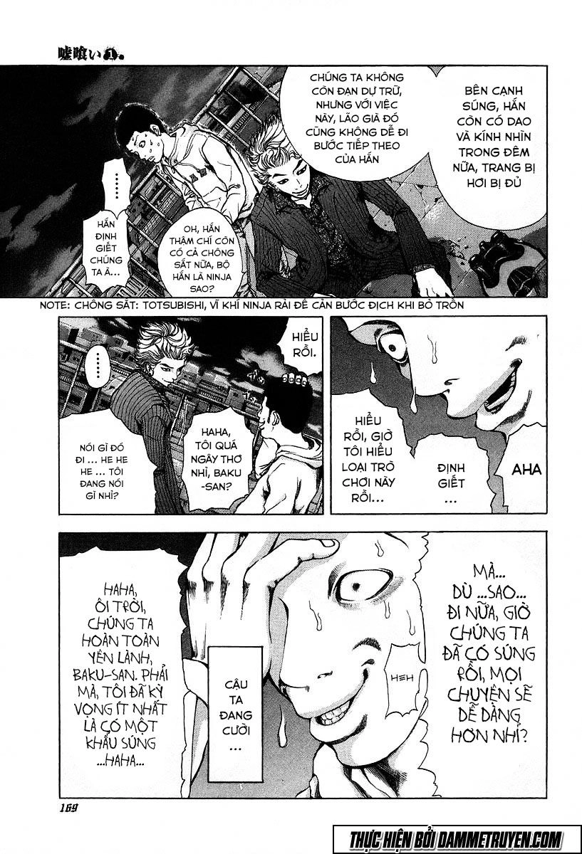 Usogui Chapter 8 - 4