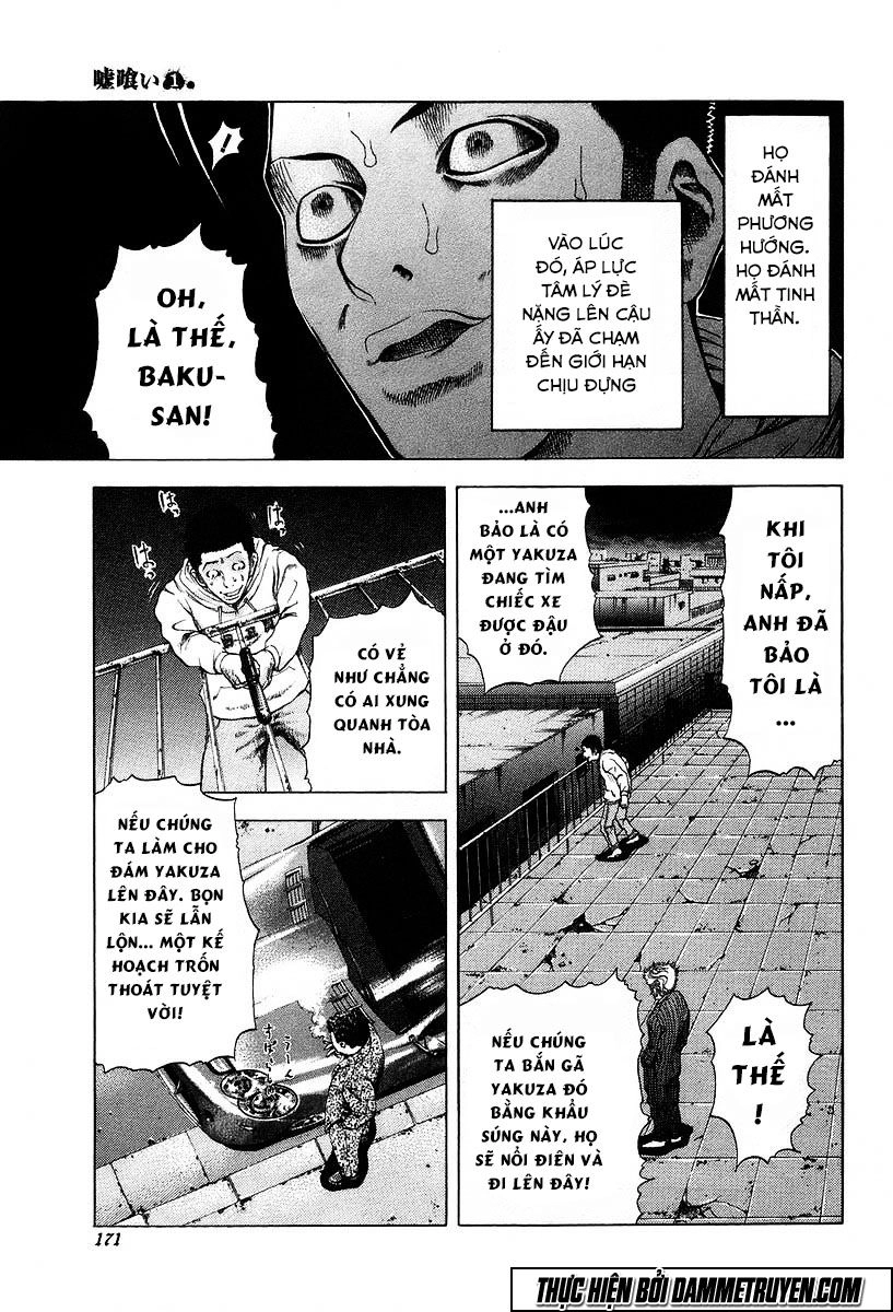 Usogui Chapter 8 - 6