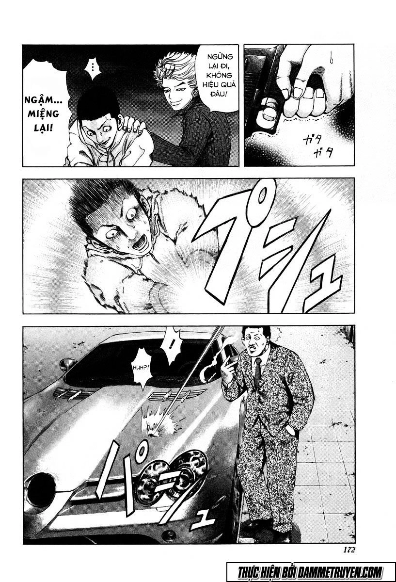 Usogui Chapter 8 - 7