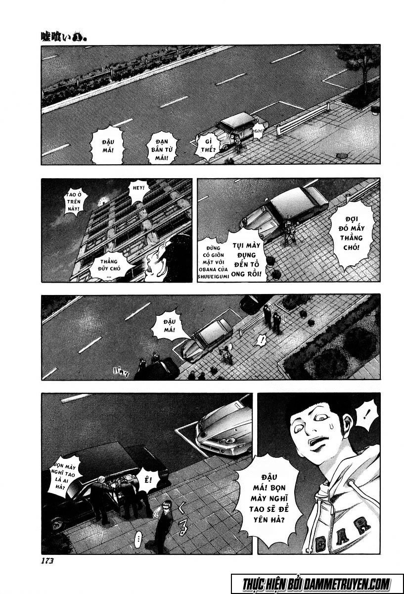 Usogui Chapter 8 - 8