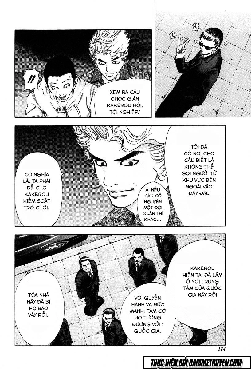 Usogui Chapter 8 - 9