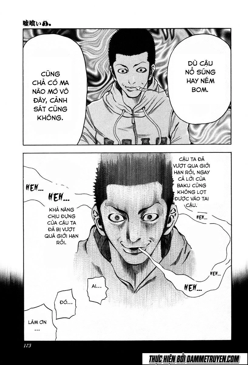 Usogui Chapter 8 - 10