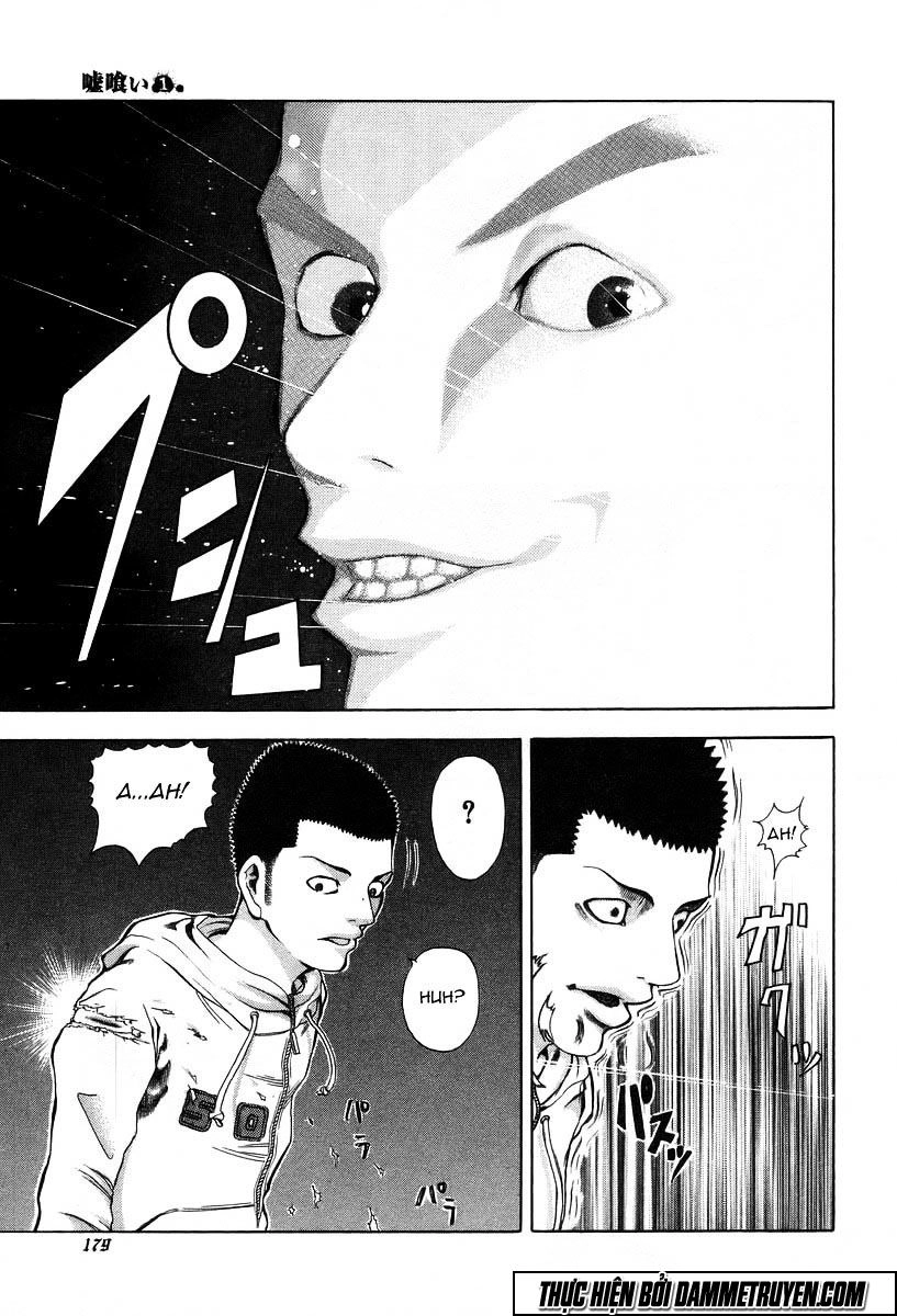 Usogui Chapter 8 - 14