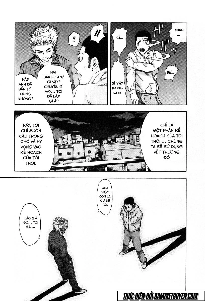 Usogui Chapter 8 - 15