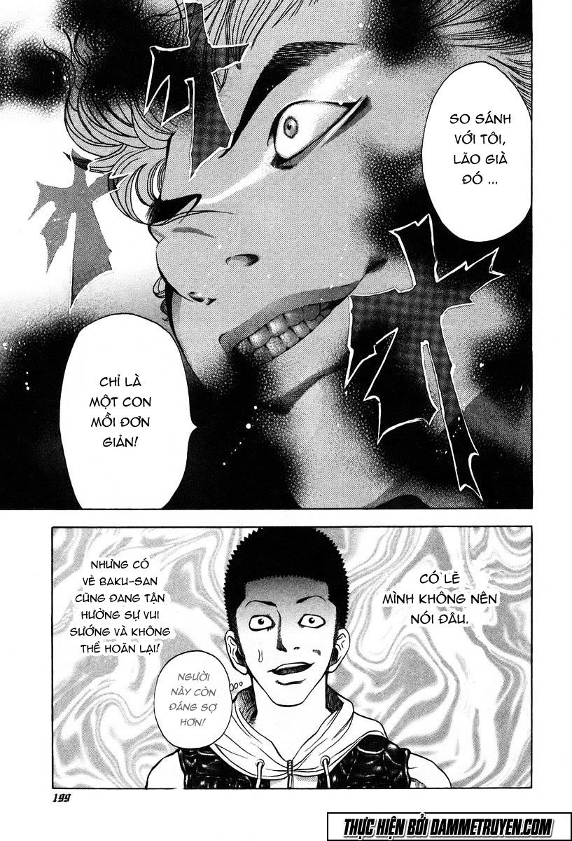 Usogui Chapter 9 - 15