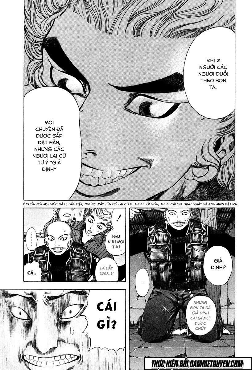 Usogui Chapter 11 - 6