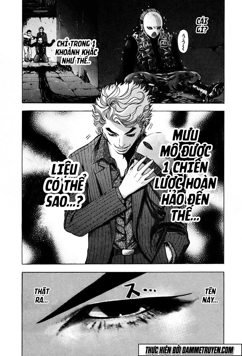 Usogui Chapter 11 - 10