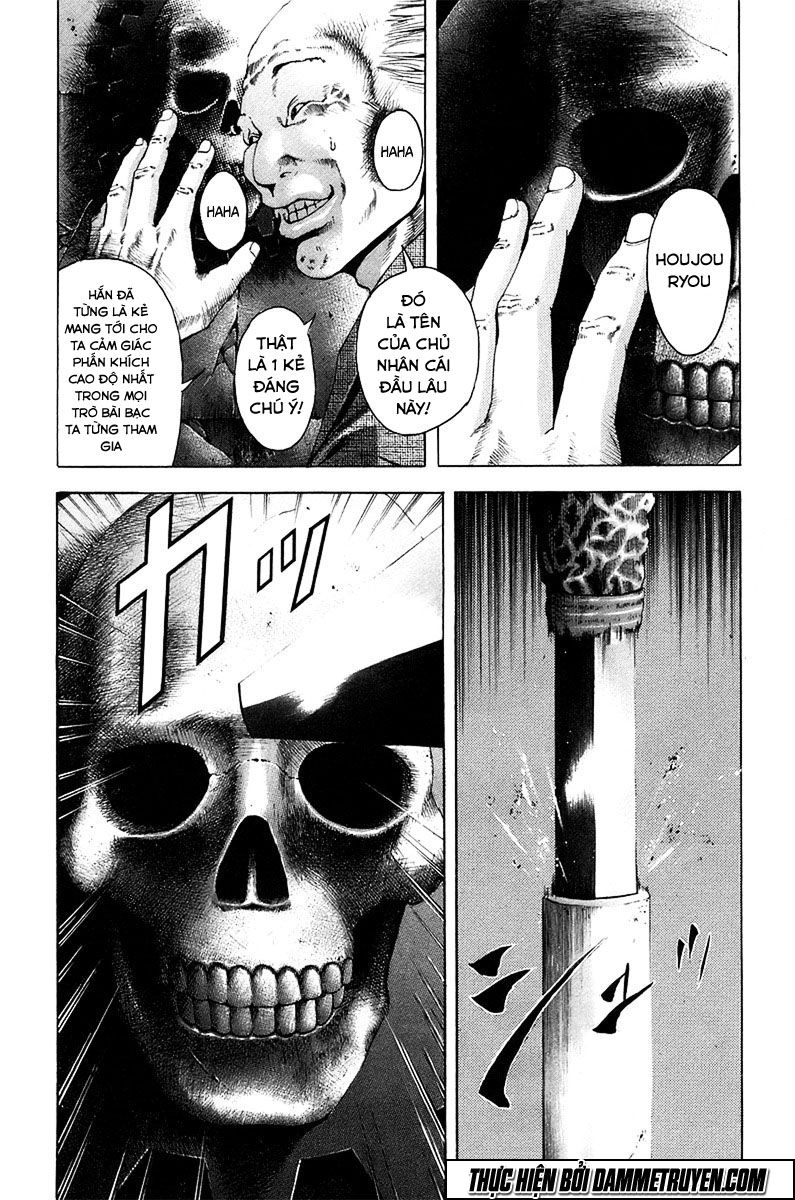 Usogui Chapter 11 - 12