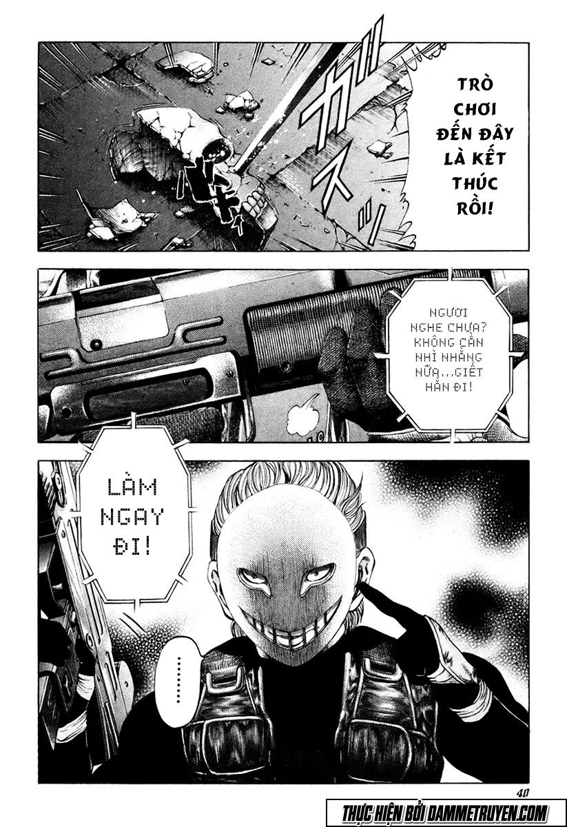 Usogui Chapter 11 - 18