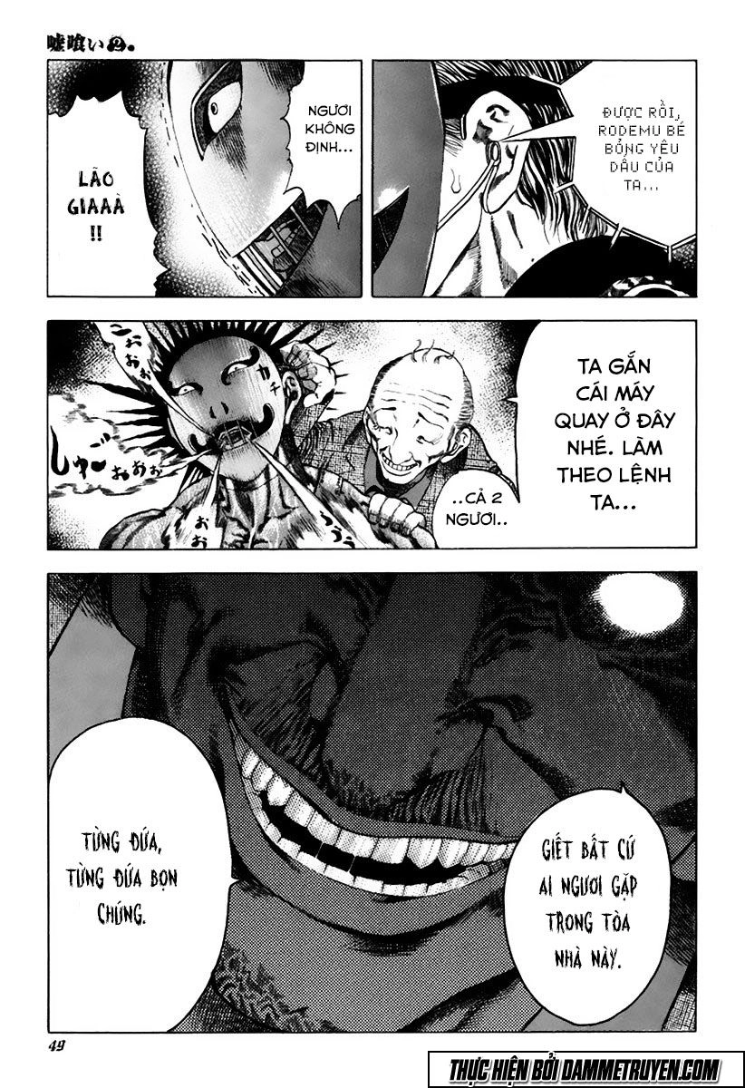 Usogui Chapter 12 - 10