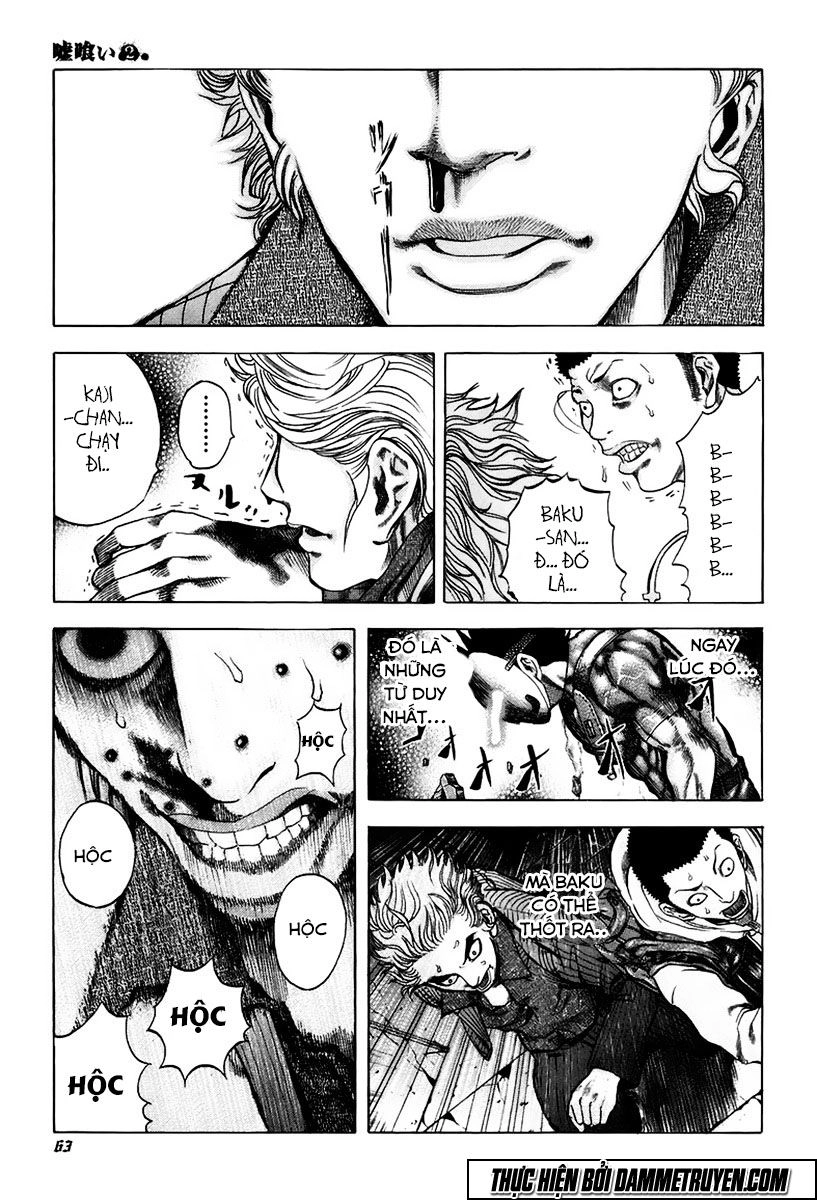 Usogui Chapter 13 - 6