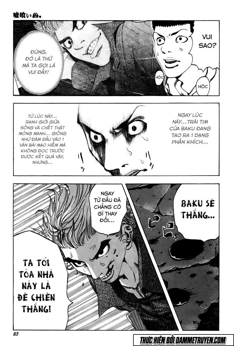 Usogui Chapter 13 - 8