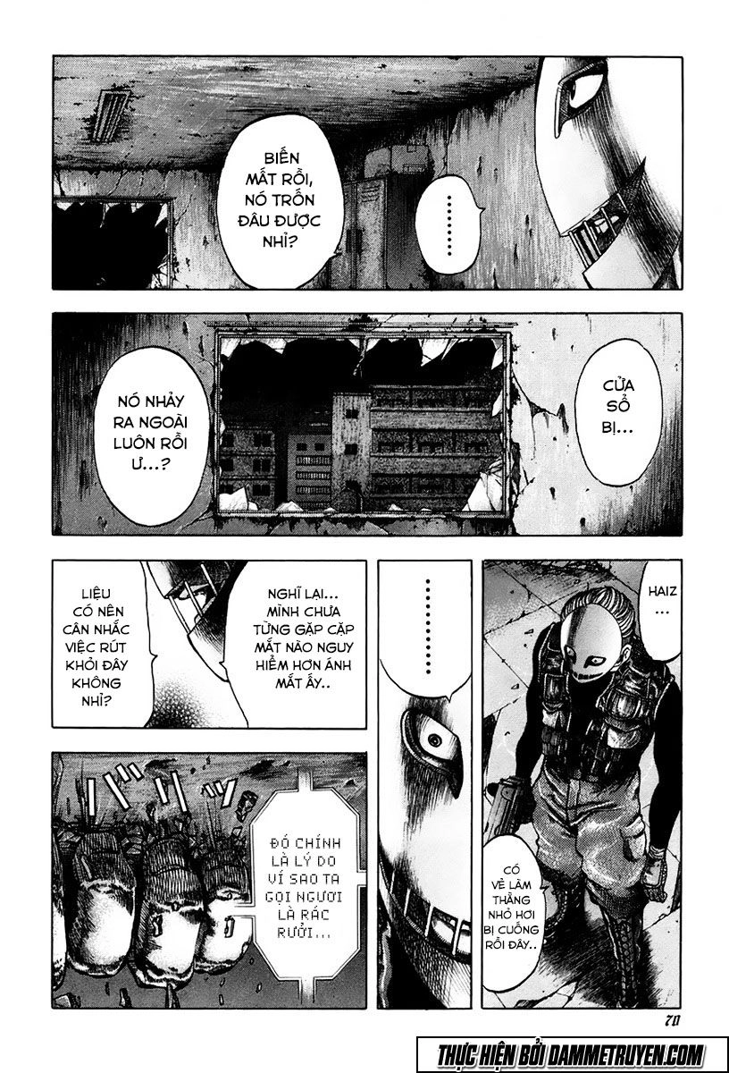 Usogui Chapter 13 - 13