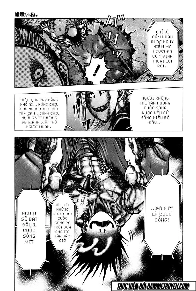 Usogui Chapter 13 - 14