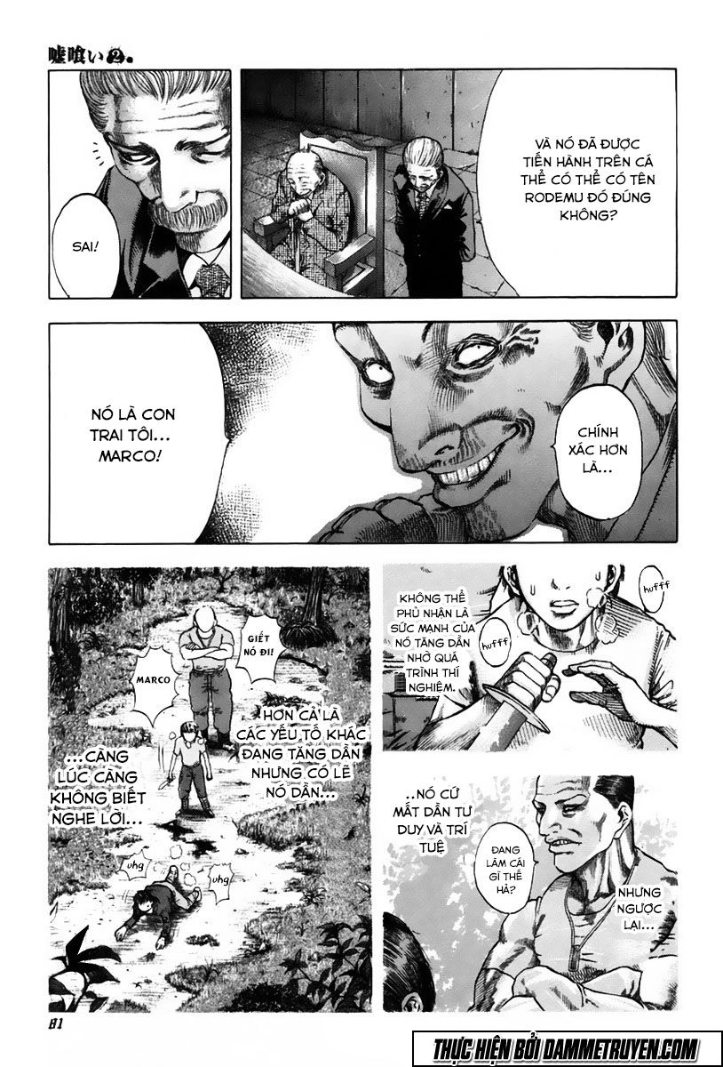 Usogui Chapter 14 - 6