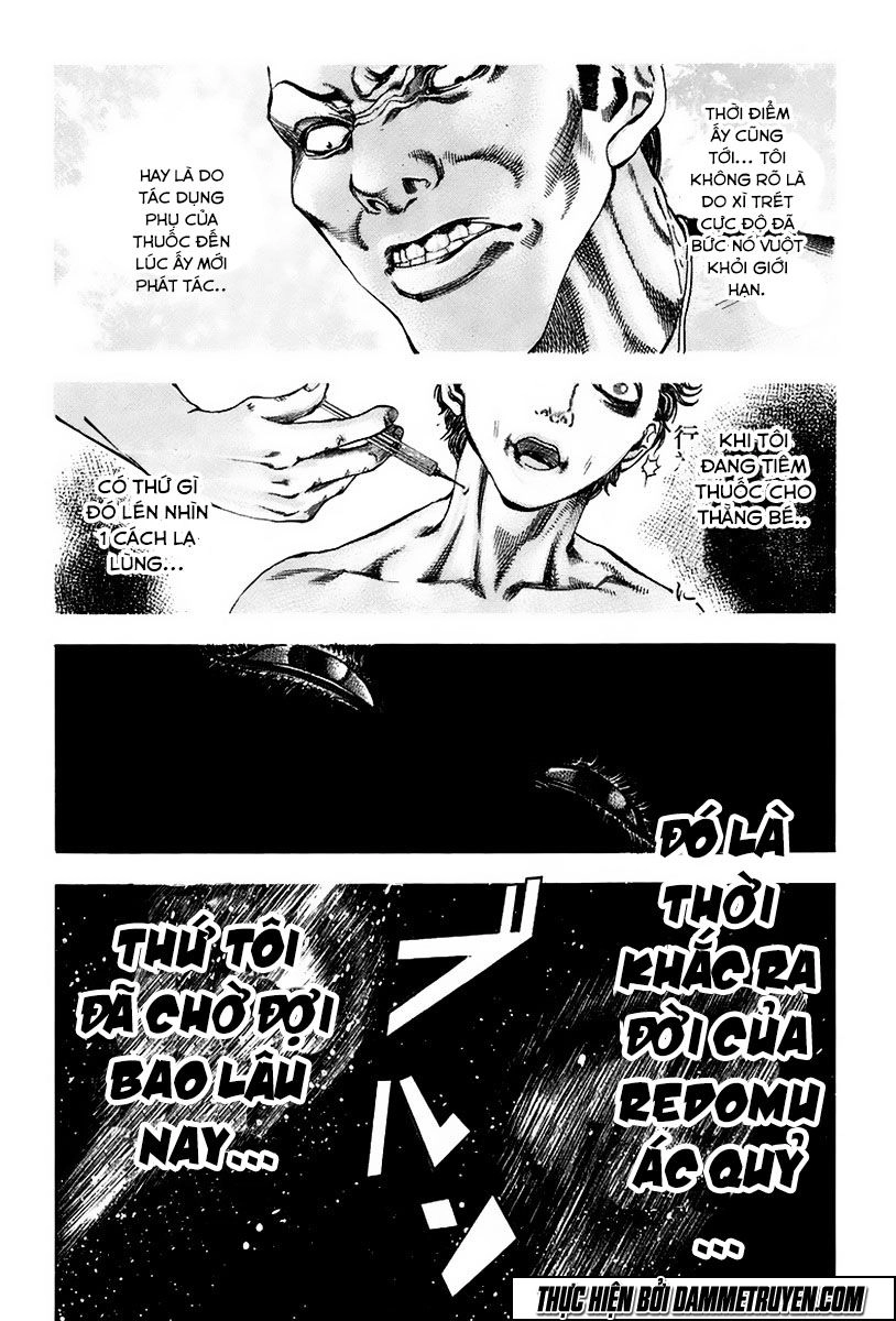 Usogui Chapter 14 - 7