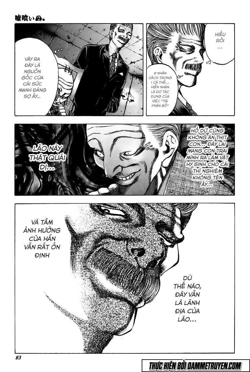 Usogui Chapter 14 - 8