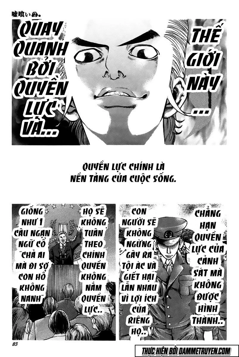 Usogui Chapter 14 - 10