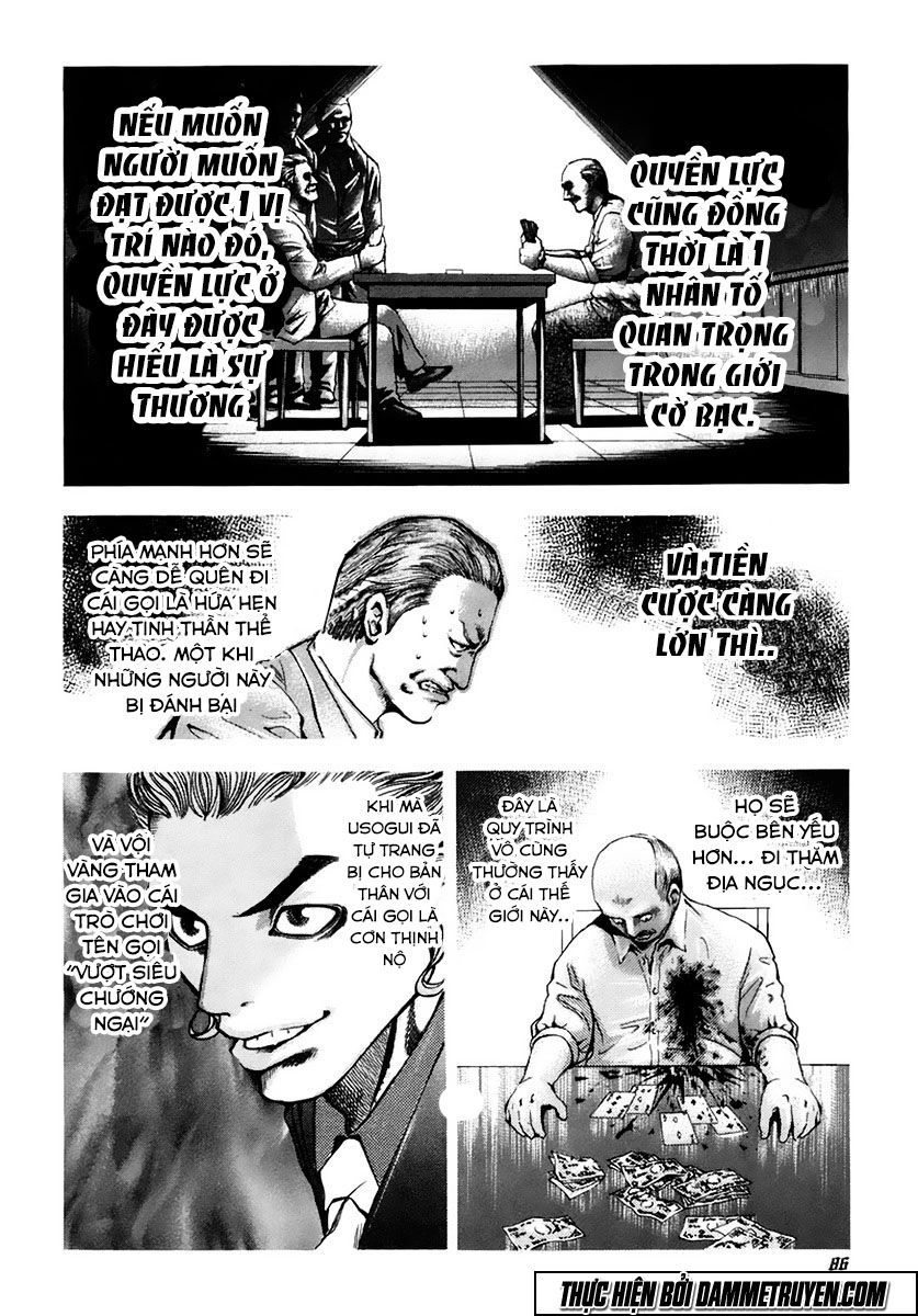 Usogui Chapter 14 - 11