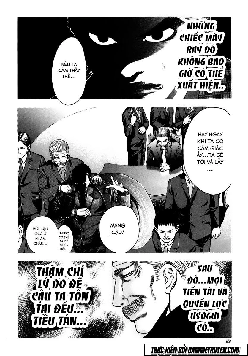 Usogui Chapter 14 - 17