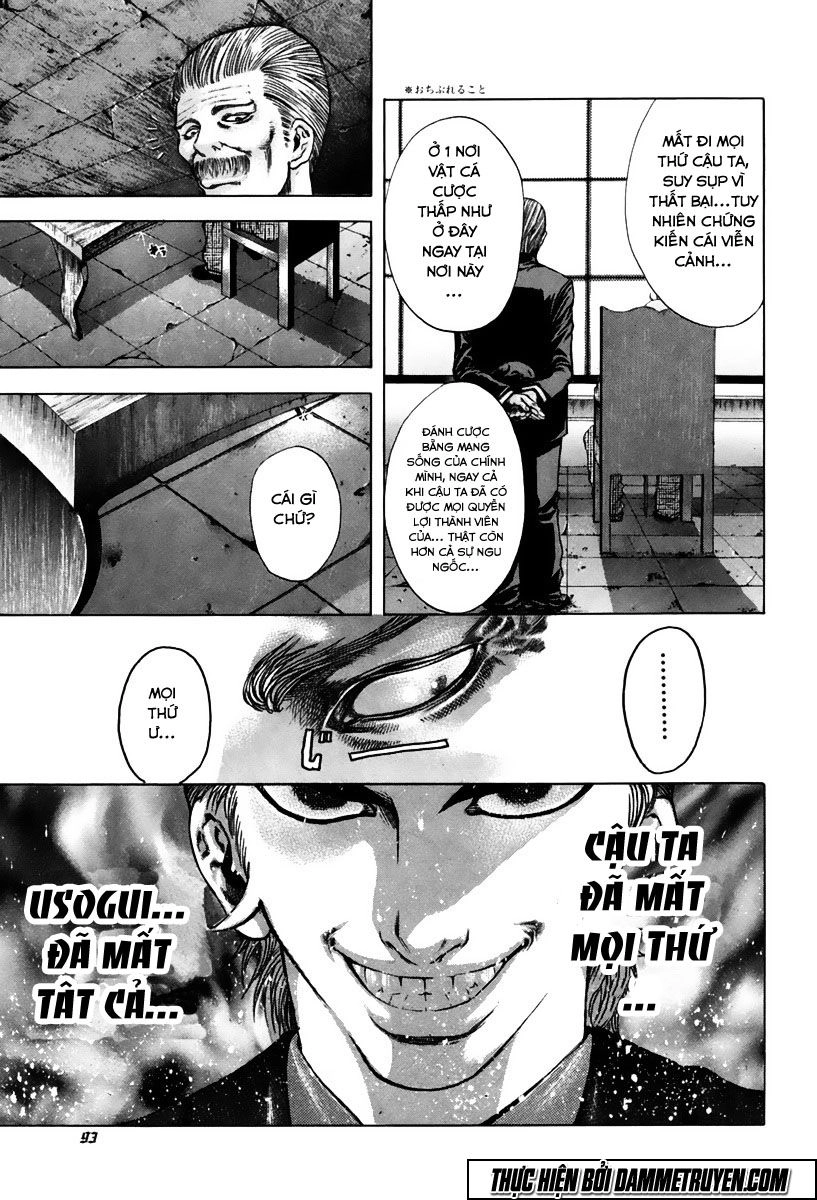 Usogui Chapter 14 - 18