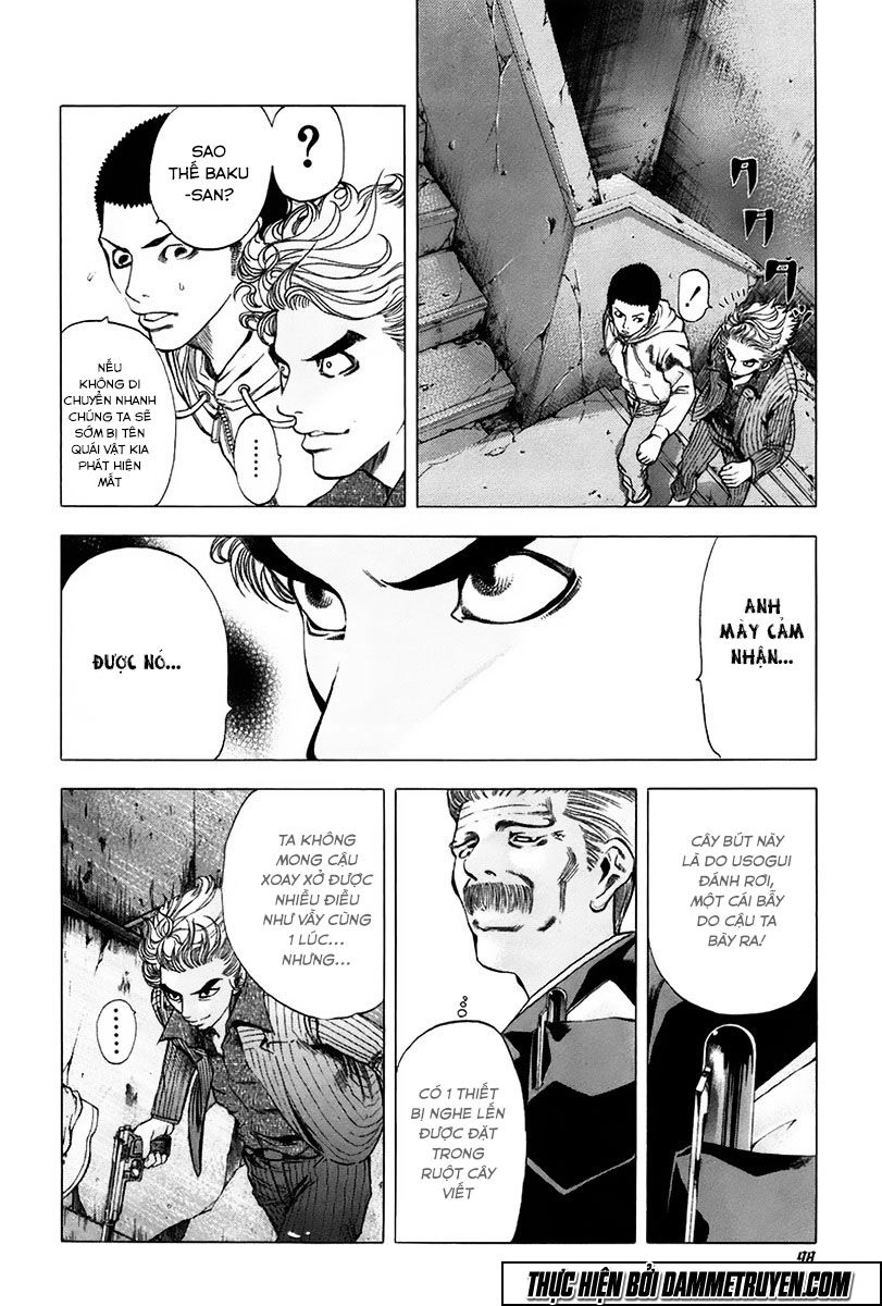 Usogui Chapter 15 - 5