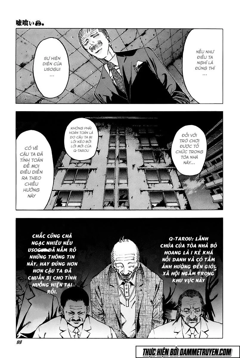 Usogui Chapter 15 - 6