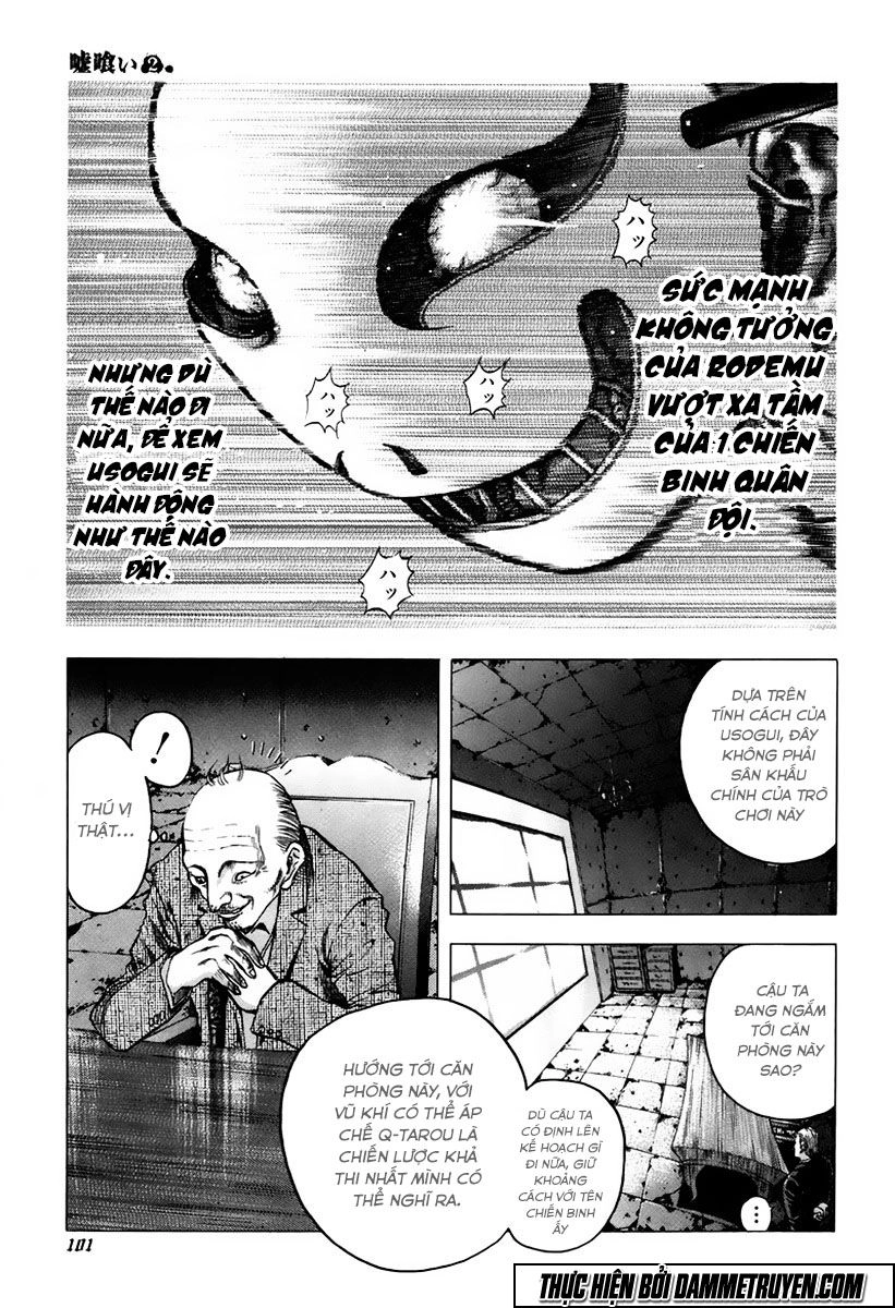 Usogui Chapter 15 - 8