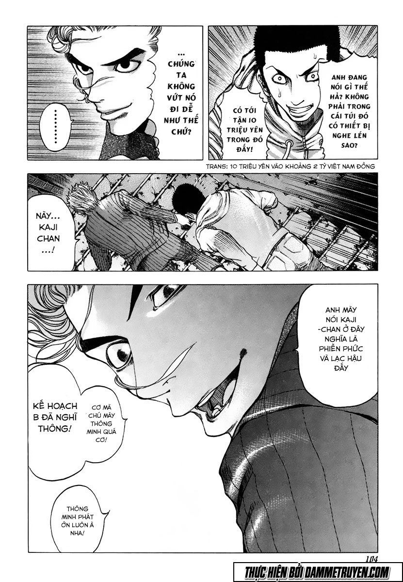 Usogui Chapter 15 - 11