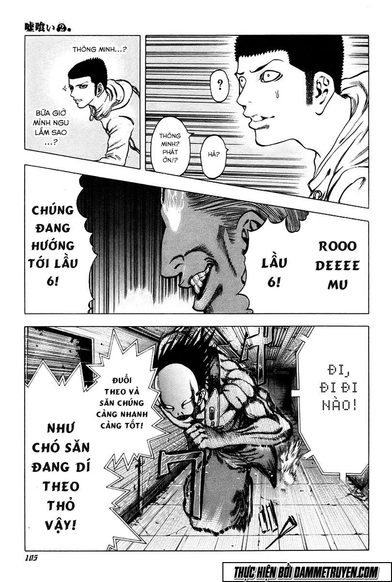 Usogui Chapter 15 - 12