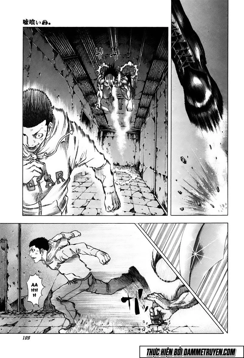 Usogui Chapter 15 - 16