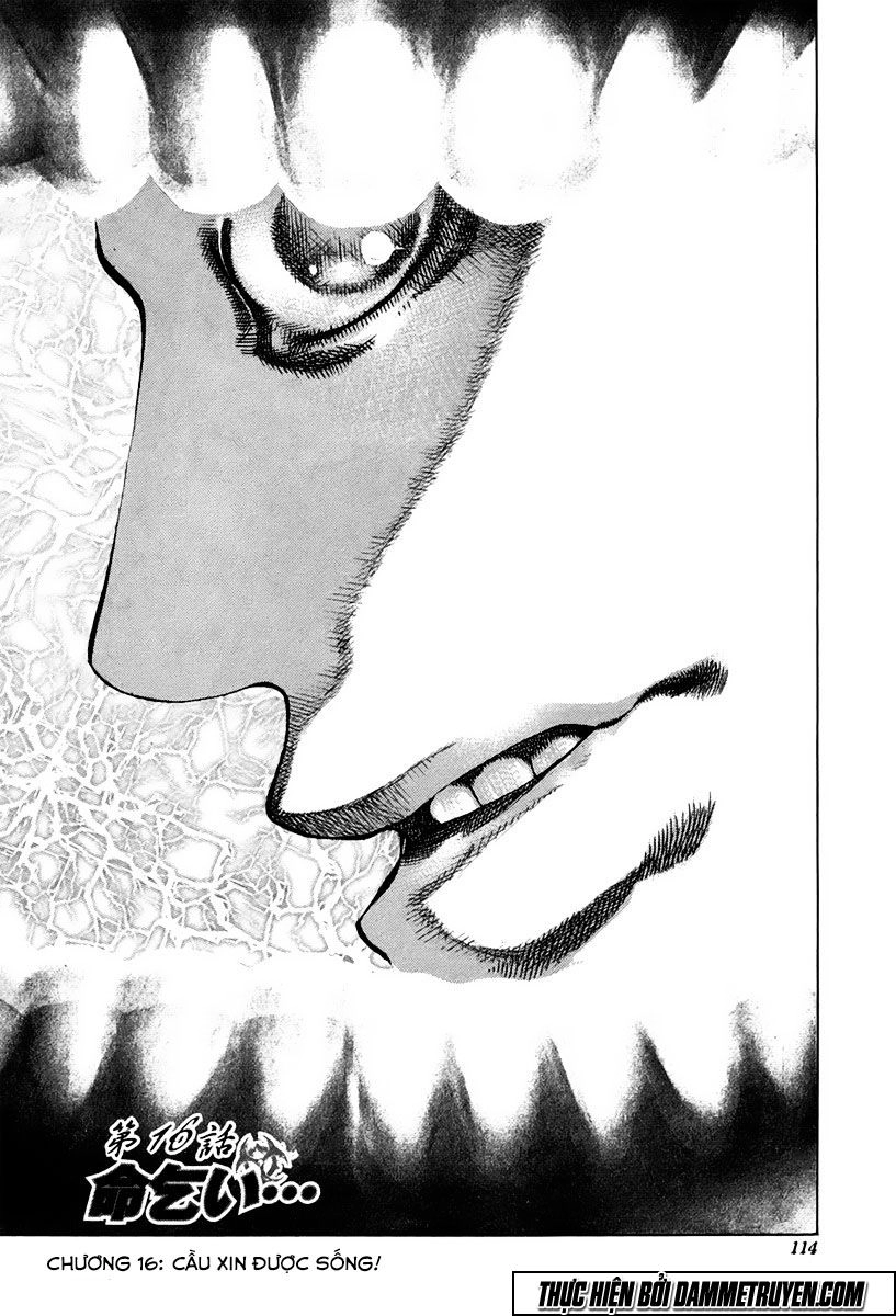 Usogui Chapter 16 - 3