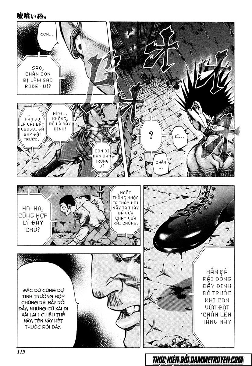 Usogui Chapter 16 - 4