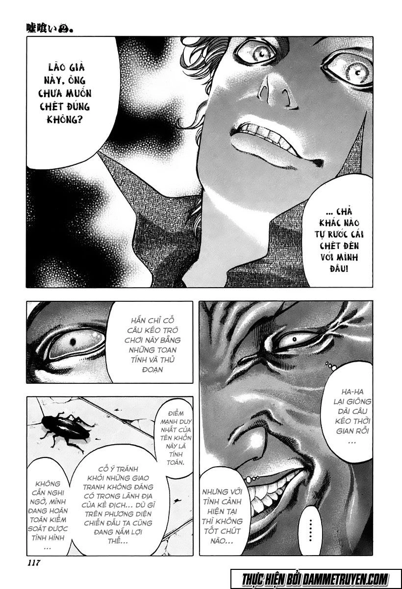 Usogui Chapter 16 - 6