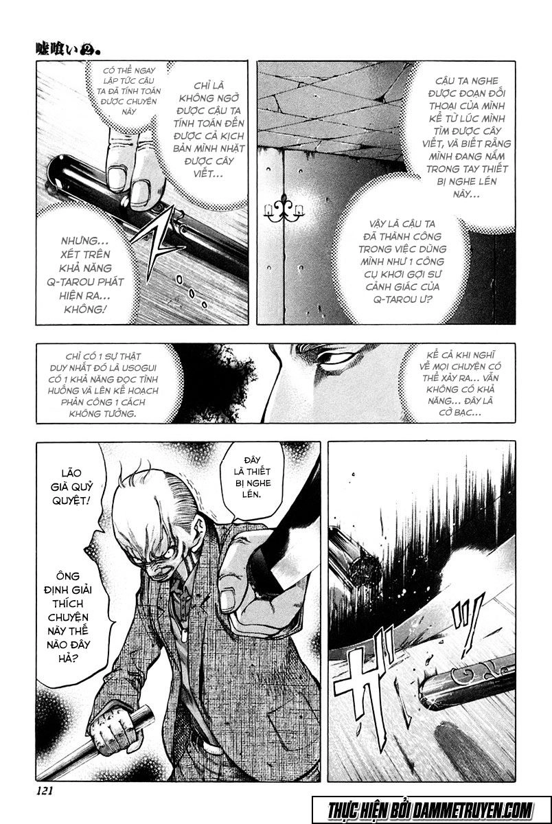 Usogui Chapter 16 - 10