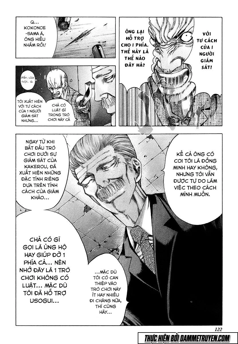 Usogui Chapter 16 - 11