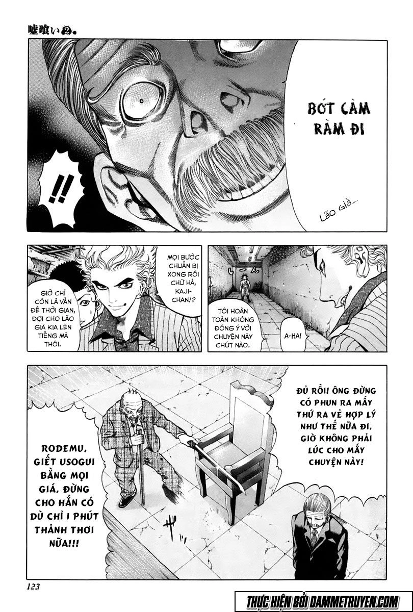 Usogui Chapter 16 - 12