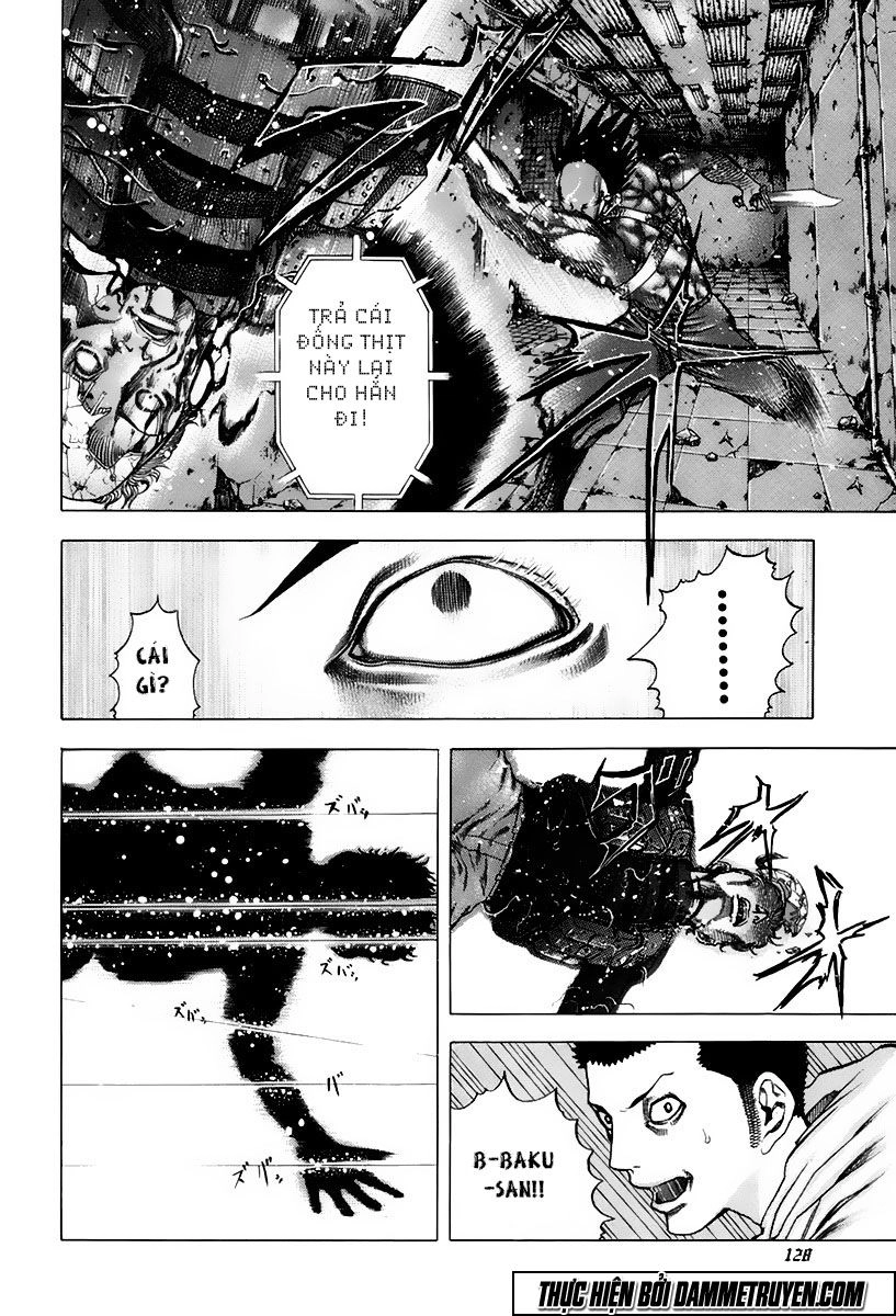 Usogui Chapter 16 - 17