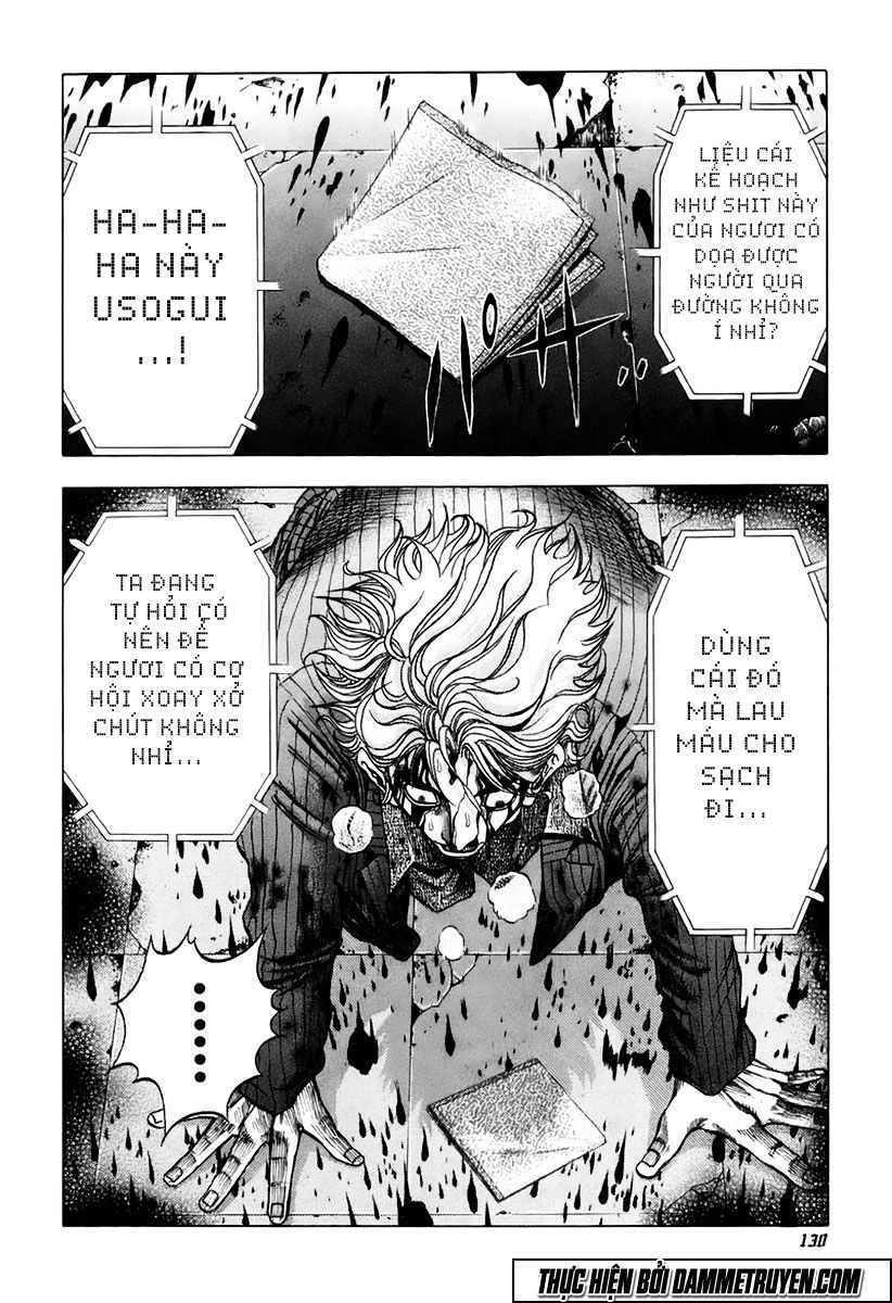 Usogui Chapter 16 - 19