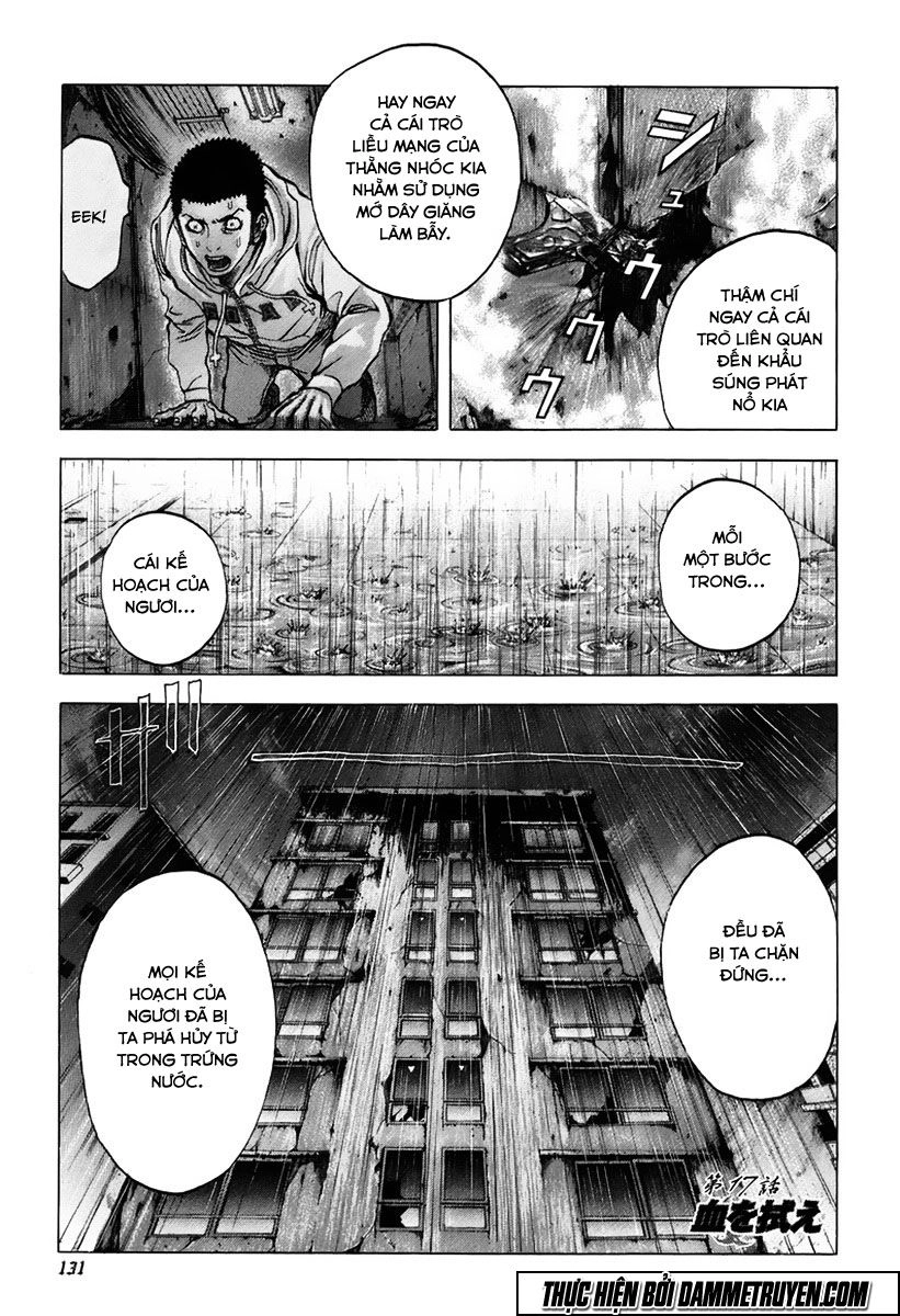 Usogui Chapter 17 - 2