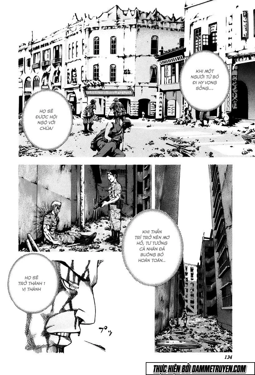 Usogui Chapter 17 - 5