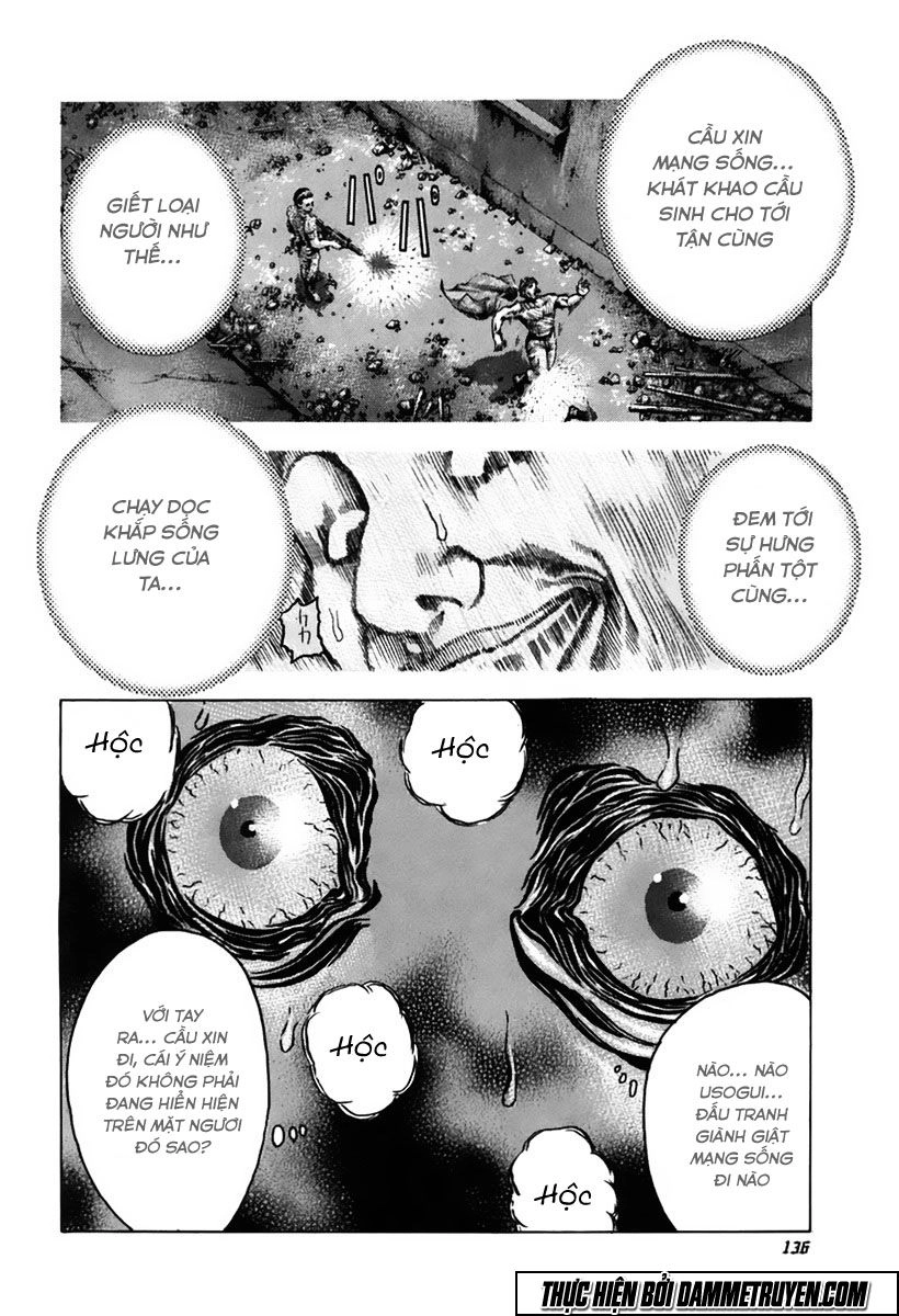 Usogui Chapter 17 - 7