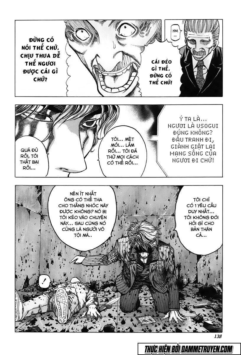 Usogui Chapter 17 - 9